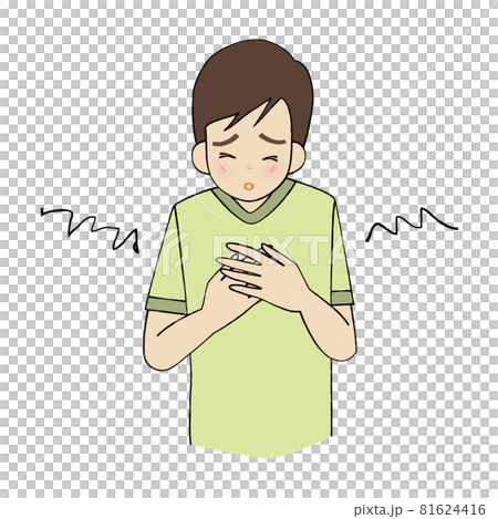 胸痛令人窒息的男人抱胸 胸痛令人窒息的男人抱胸 81624416