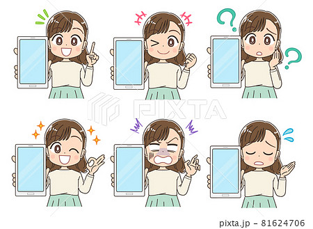 オフィスカジュアル 清楚な服を着た女性のイラスト素材