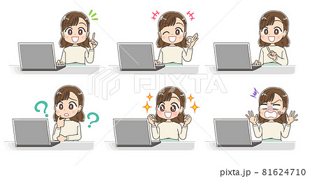 オフィスカジュアル 清楚な服を着た女性 81624710