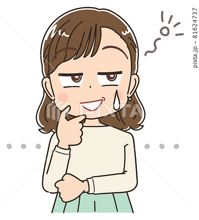 オフィスカジュアル 清楚な服を着た女性 オフィスカジュアル 清楚な服を着た女性 81624737