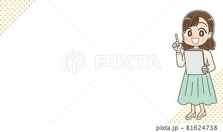 オフィスカジュアル 清楚な服を着た女性のイラスト素材