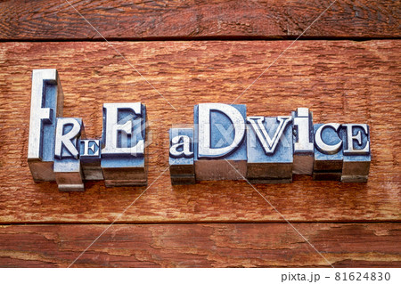free advise in metal type 81624830
