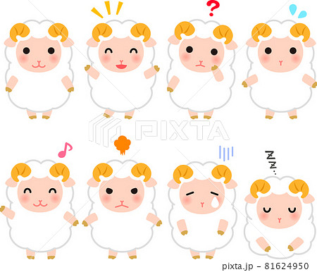 羊のキャラクターのイラストセット 羊のキャラクターのイラストセット 81624950