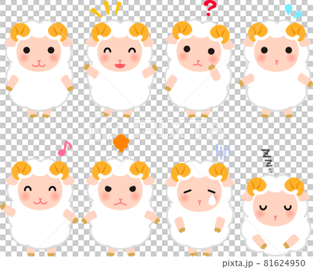 羊のキャラクターのイラストセット 羊のキャラクターのイラストセット 81624950