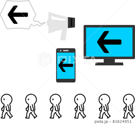 テレビやスマートフォンに誘導され歩く行列のイラスト素材