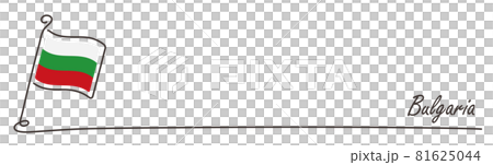 ブルガリアの国旗とコピースペース 手書き スケッチ 81625044