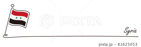 シリアの国旗とコピースペース 手書き スケッチ 81625053