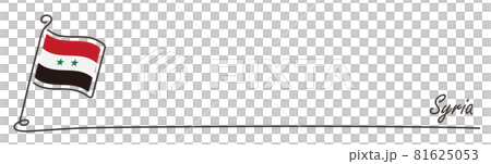 シリアの国旗とコピースペース 手書き スケッチ 81625053