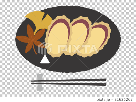 さつまいもの天ぷらのイラスト さつまいもの天ぷらのイラスト 81625262