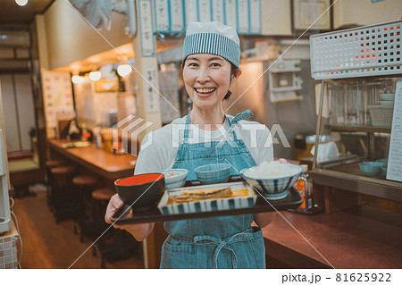 下町食堂 81625922