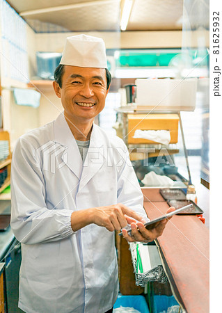 個人飲食店のタブレット活用 81625932