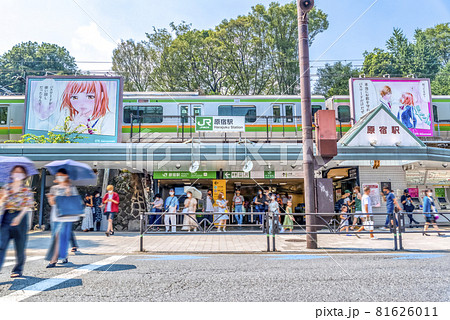 東京渋谷の都市風景　原宿駅 81626011