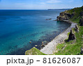 高台から見た積丹の海【北海道神威岬】 81626087