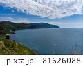 高台から見た積丹の海【北海道神威岬】 81626088