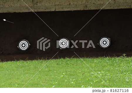 弓道、集中 81627116