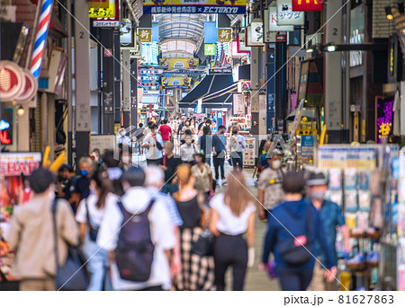 日本の東京都市景観 重症者2000人15日連続過去最多(全国)。新仲見世は多くの人出…=8月27日 日本の東京都市景観 重症者2000人15日連続過去最多(全国)。新仲見世は多くの人出…=8月27日 81627863