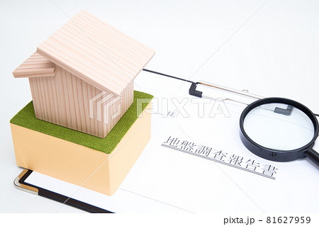 住宅の地盤調査イメージ 81627959