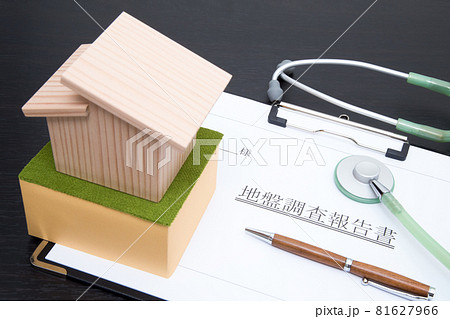 住宅の地盤調査　イメージ 81627966