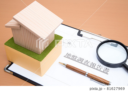 住宅と地盤調査報告書 地盤調査イメージ 住宅と地盤調査報告書 地盤調査イメージ 81627969