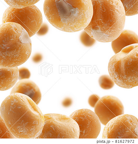 Dry yellow peas levitate on a white background 81627972