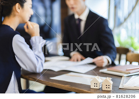 ビジネス 打ち合わせ 商談 ビジネス 打ち合わせ 商談 81628206