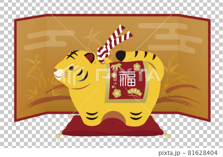 虎12生肖虎年虎賀年卡人偶和屏風插畫素材 虎12生肖虎年虎賀年卡人偶和屏風插畫素材 81628404