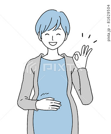 お腹に手をあてて笑顔でOKのポーズをする妊婦のイラスト 81629504