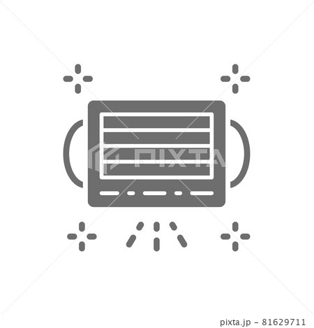 Medical mask grey icon. Isolated on white background Medical mask grey icon. Isolated on white background 81629711