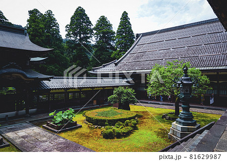福井県観光地 永平寺 81629987