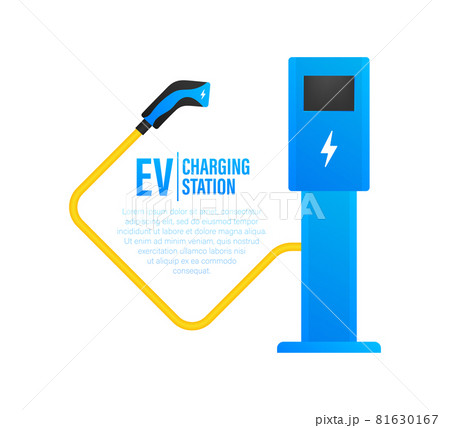 Electric car charging. EV station. Vehicle standing. 81630167