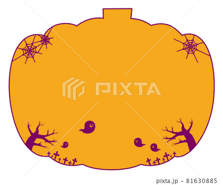 ハロウィン　かぼちゃの形をしたシルエットフレーム 81630885