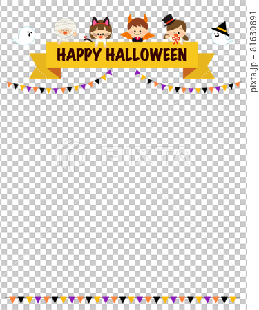 ハロウィン　子どもとお化けの楽しいハロウィンパーティー 81630891