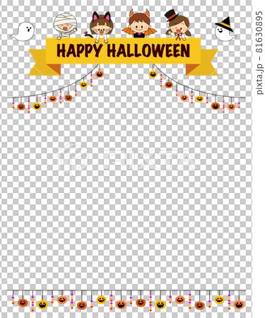 ハロウィン　子どもとお化けの楽しいハロウィンパーティー 81630895