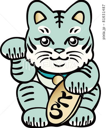 年賀22 年賀状素材 寅年 寅 虎 招き猫 トラネコ ファンシー かわいい おしゃれ イラストのイラスト素材 年賀22 年賀状素材 寅年 寅 虎 招き猫 トラネコ ファンシー かわいい おしゃれ イラストのイラスト素材