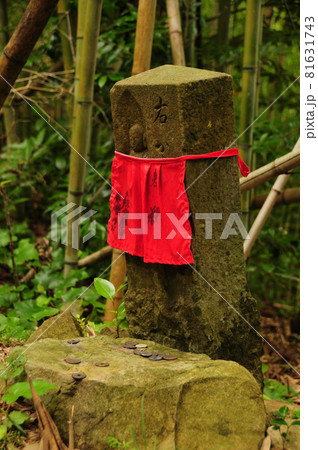 鹿ヶ瀬峠越え(小峠の地蔵尊)【和歌山県日高郡日高町】 鹿ヶ瀬峠越え(小峠の地蔵尊)【和歌山県日高郡日高町】 81631743