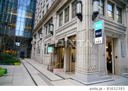 東京中央区室町駅 81632383
