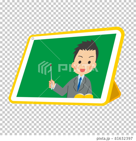 男性教師のオンライン授業が表示されているタブレット端末のイラスト　白背景　クリップアート 81632397