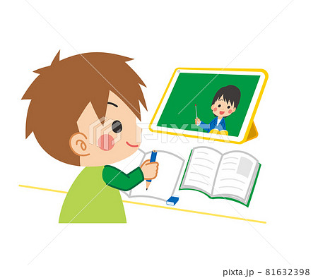 タブレット端末でオンライン授業を受けている可愛い小学生の男の子のイラスト　白背景　クリップアート 81632398