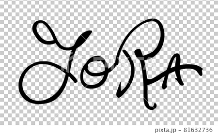 Calligraphy TORA .n 81632736