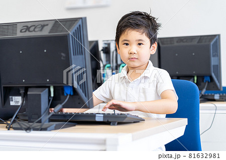 IT教育 撮影協力:中央工学校附属日本語学校 IT教育 撮影協力:中央工学校附属日本語学校 81632981