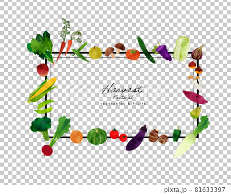 Frame of vegetable illustration with colorful watercolor bleeding 81633397