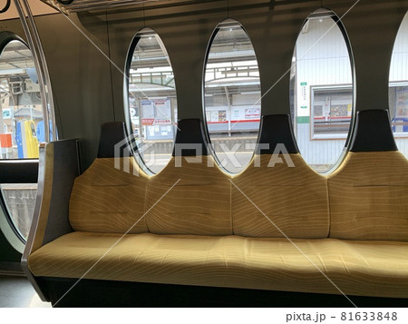 ひえい ひえい 81633848