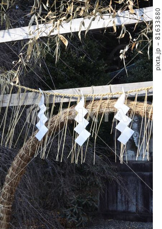 初詣、合格祈願、神社 初詣、合格祈願、神社 81633880