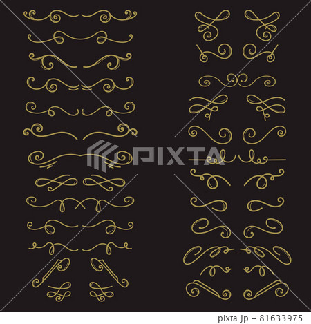 Set of hand drawn text dividers. For poster, card, banner, flyer. Vector illustration 81633975