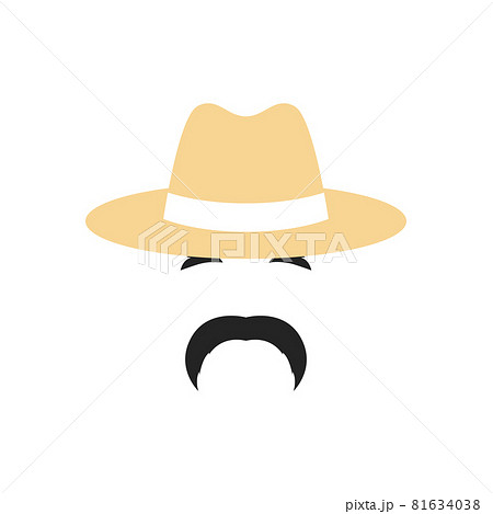 Portrait of a Farmer man in a hat.  81634038