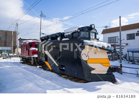 弘南鉄道のラッセル車ED333 81634189