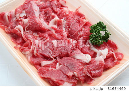パック入りの牛肉　 81634469
