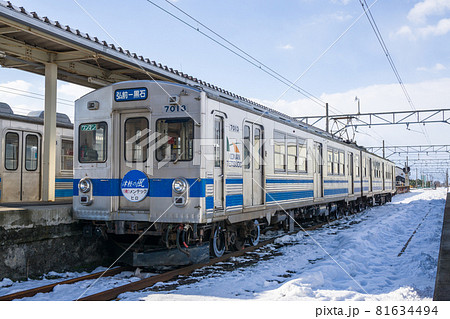 弘南鉄道の普通列車デハ7000系 81634494