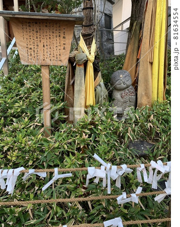 六角堂 六角堂 81634554