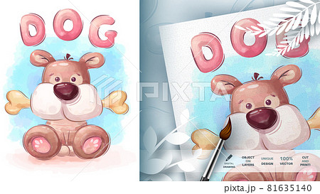 Watercolor cartoon character cute dog. Watercolor cartoon character cute dog. 81635140